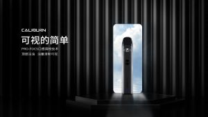 Read more about the article 卡里蹦A2 UWELL Caliburn A2